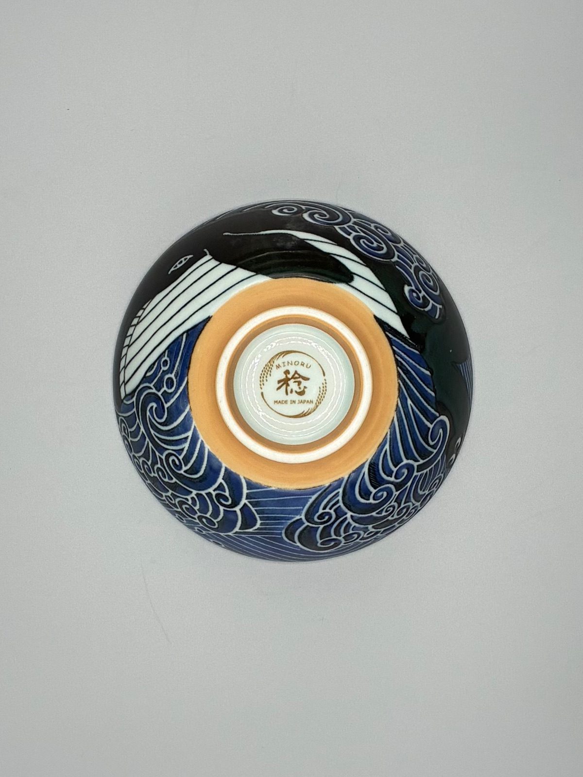 みのる陶器 くじら柄 飯碗（4枚目）